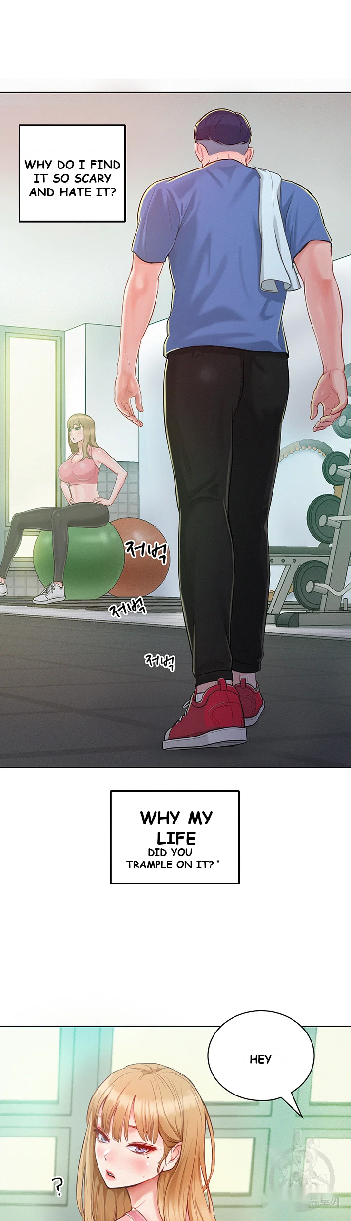 Forcing the Woman I Despise Into Submission Episode 1 - Page 51