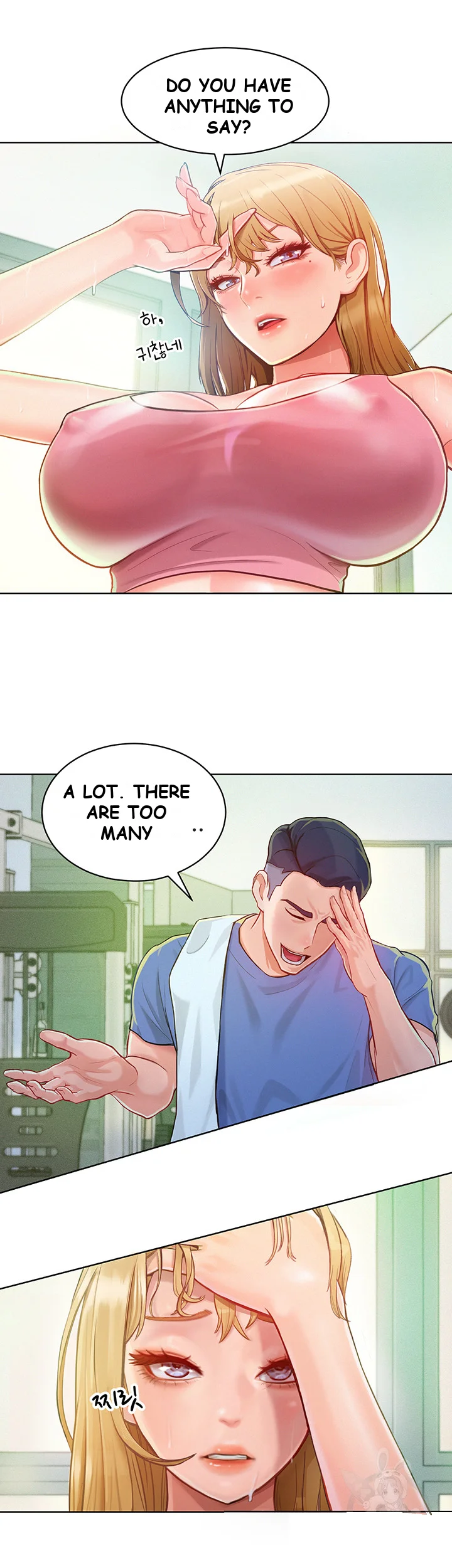Forcing the Woman I Despise Into Submission Episode 1 - Page 57