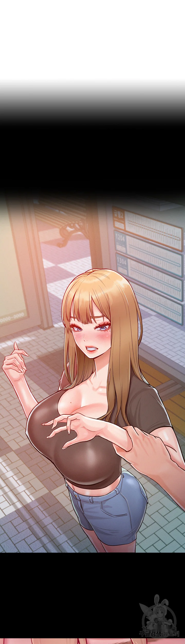 Forcing the Woman I Despise Into Submission Episode 1 - Page 6