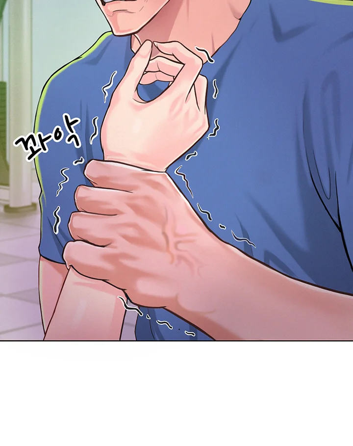 Forcing the Woman I Despise Into Submission Episode 1 - Page 64