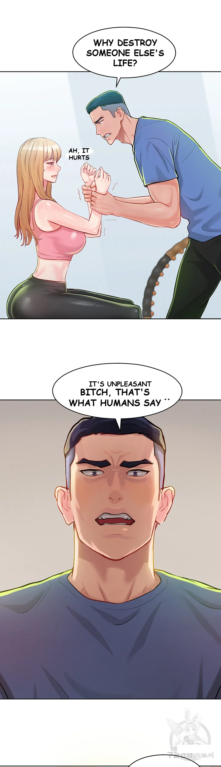 Forcing the Woman I Despise Into Submission Episode 1 - Page 65