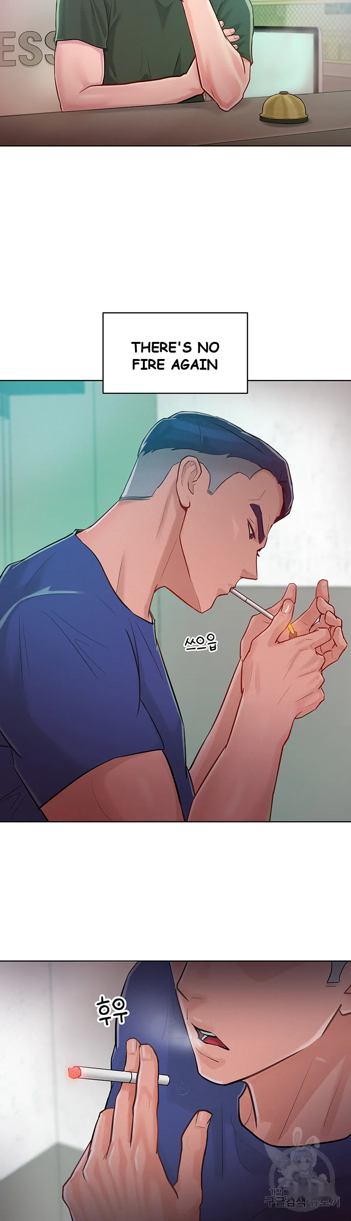 Forcing the Woman I Despise Into Submission Episode 1 - Page 79