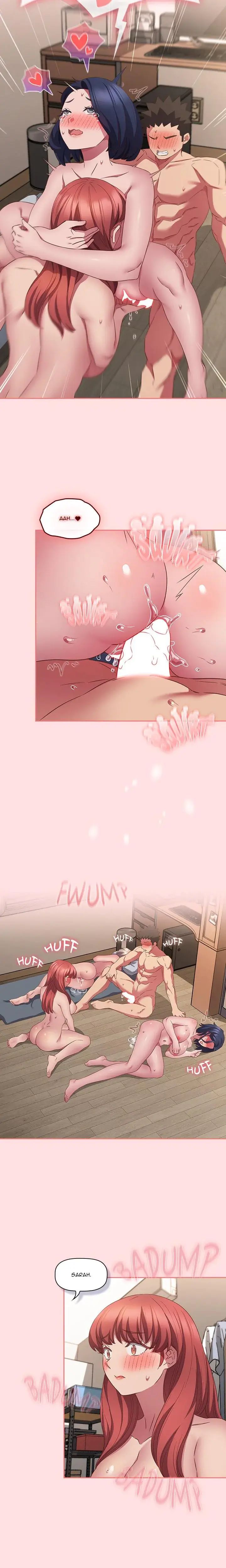 Four's a Crowd Episode 49 - Page 19