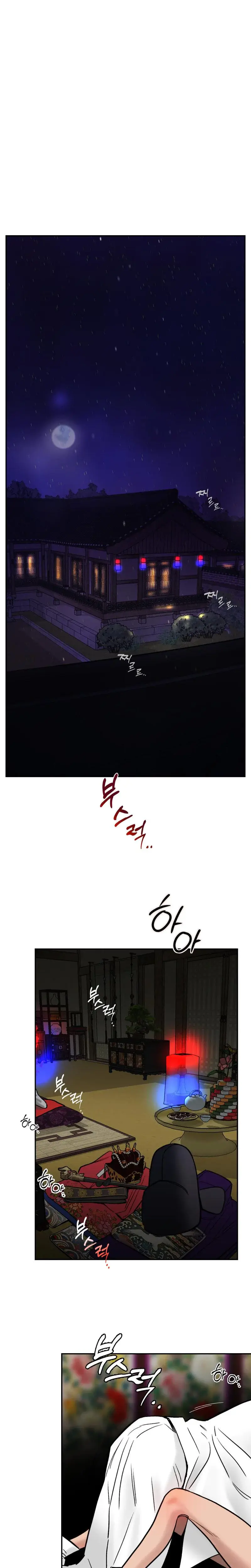 Fox Eyes Briefly Opened Episode 1 - Page 1