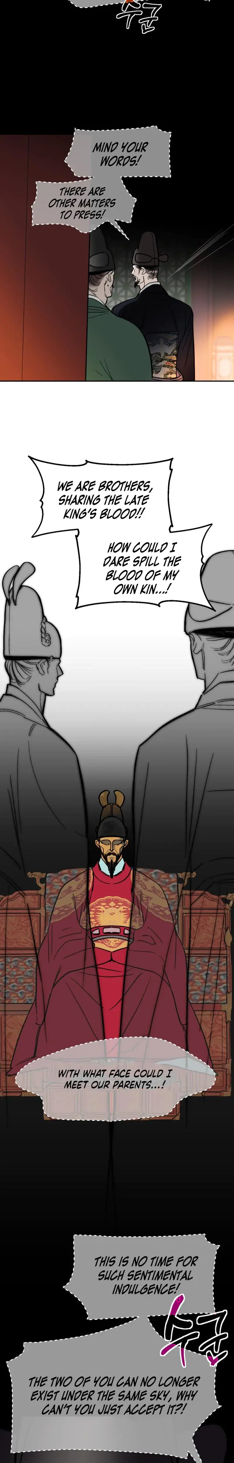 Fox Eyes Briefly Opened Episode 1 - Page 17