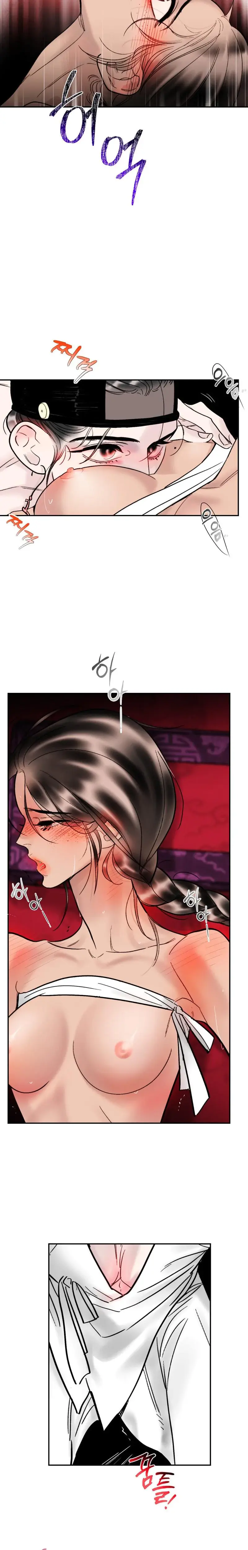 Fox Eyes Briefly Opened Episode 1 - Page 4