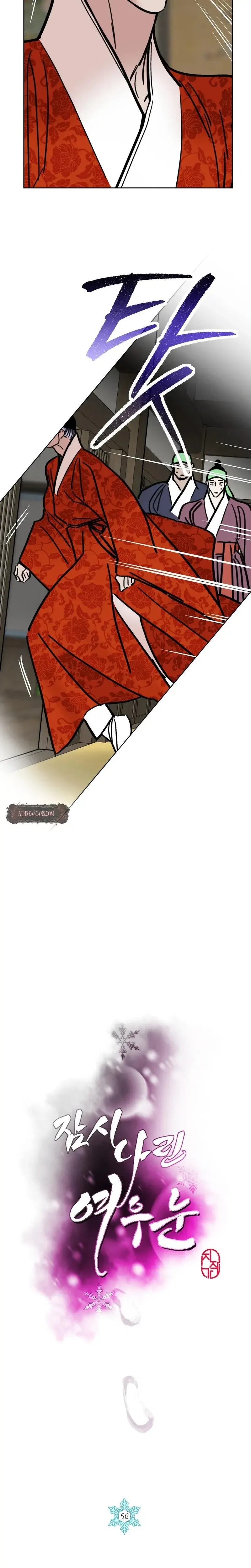 Fox Eyes Briefly Opened Episode 56 - Page 10