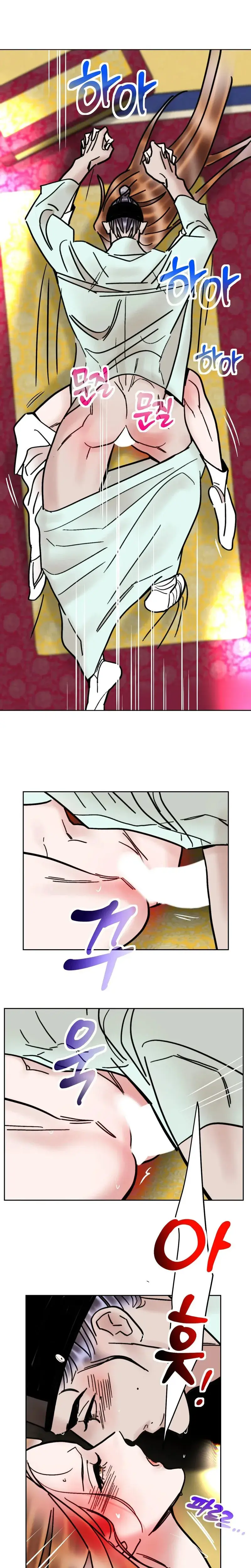 Fox Eyes Briefly Opened Episode 56 - Page 19