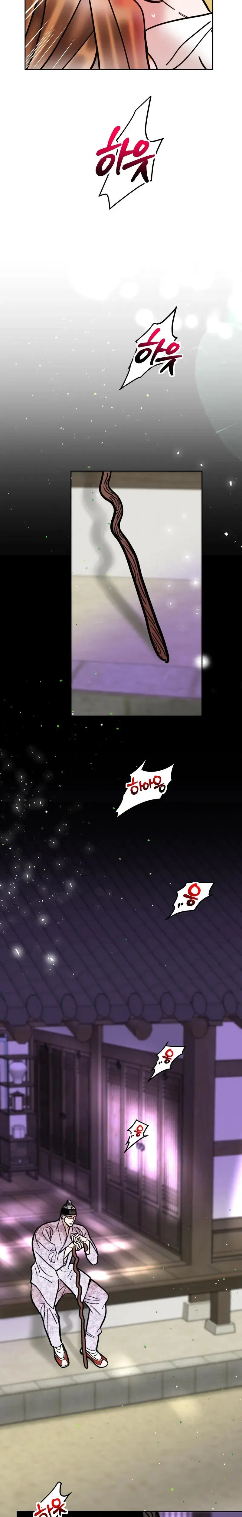 Fox Eyes Briefly Opened Episode 56 - Page 20