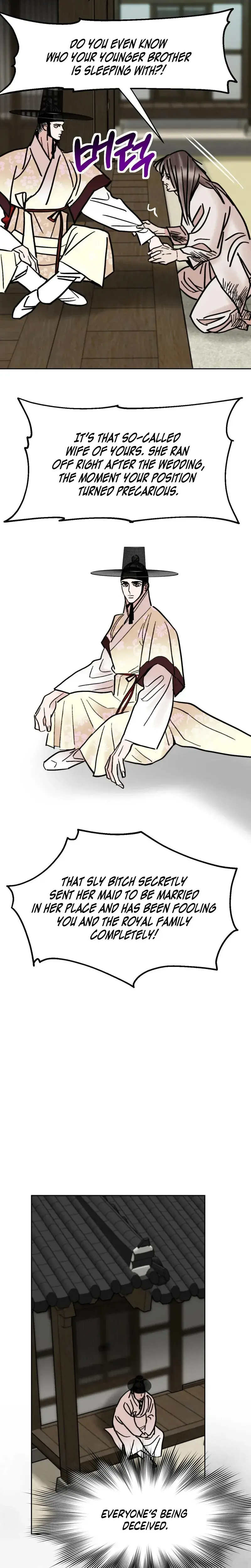 Fox Eyes Briefly Opened Episode 56 - Page 4