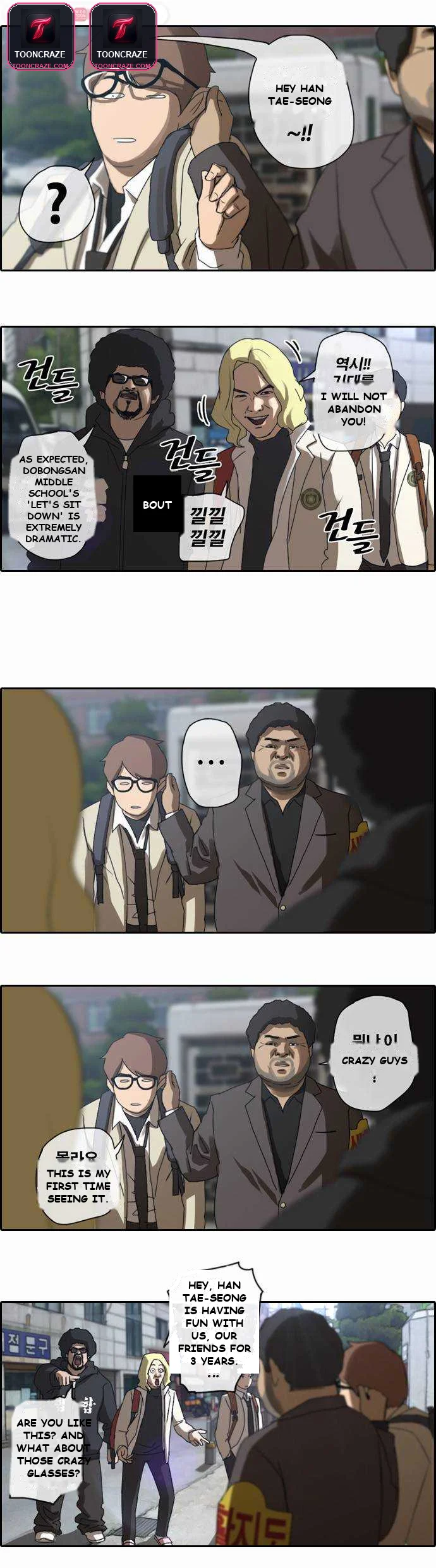 Free Draw Episode 2 - Page 10