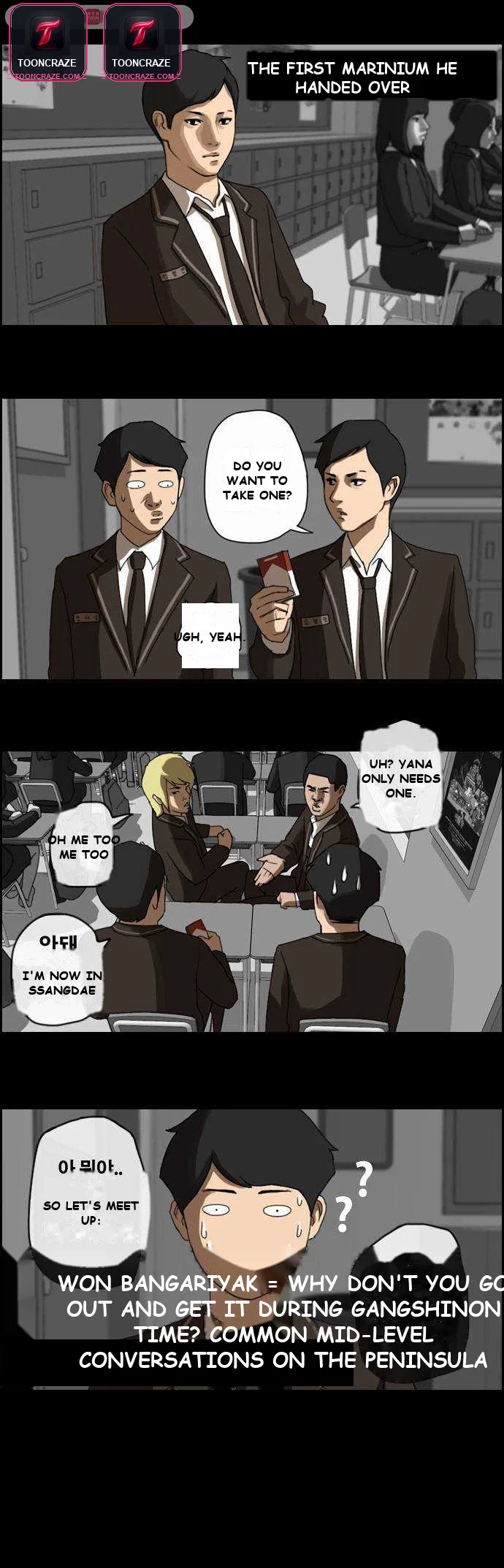 Free Draw Episode 2 - Page 13