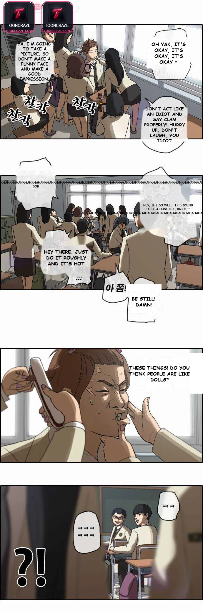 Free Draw Episode 3 - Page 18