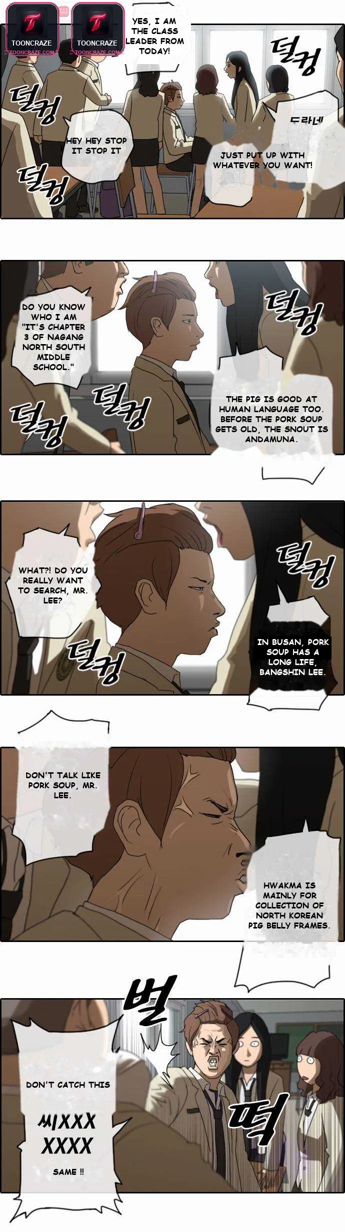 Free Draw Episode 3 - Page 21