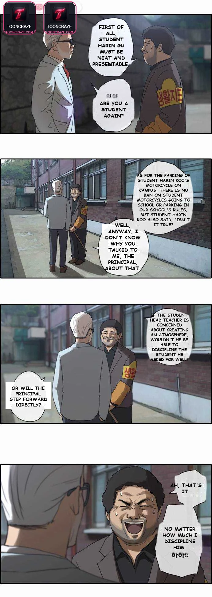 Free Draw Episode 3 - Page 3