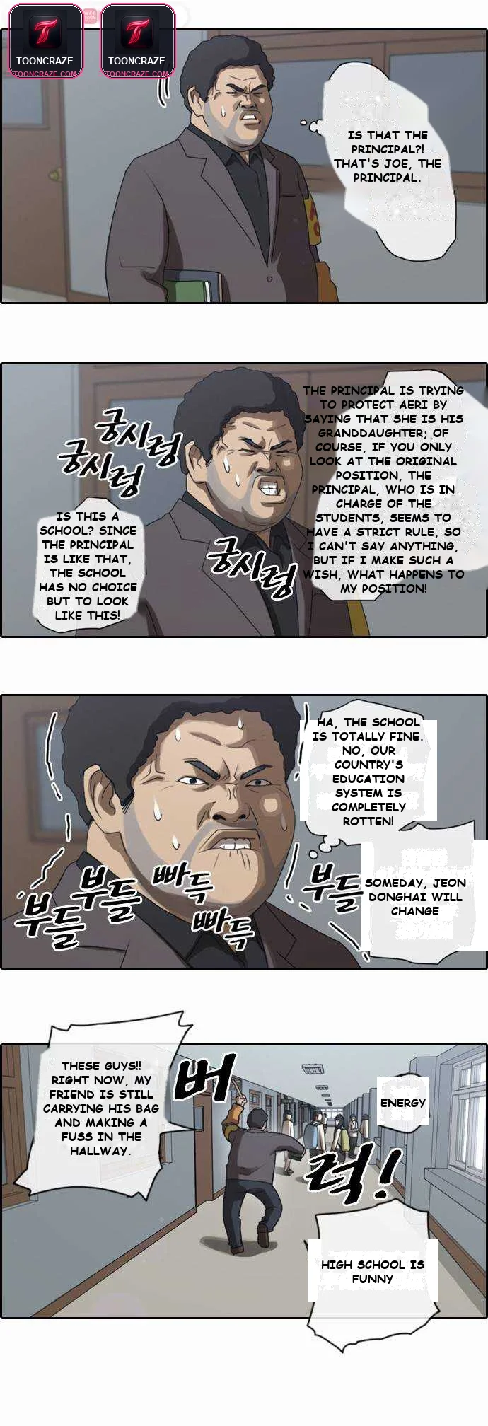 Free Draw Episode 3 - Page 6