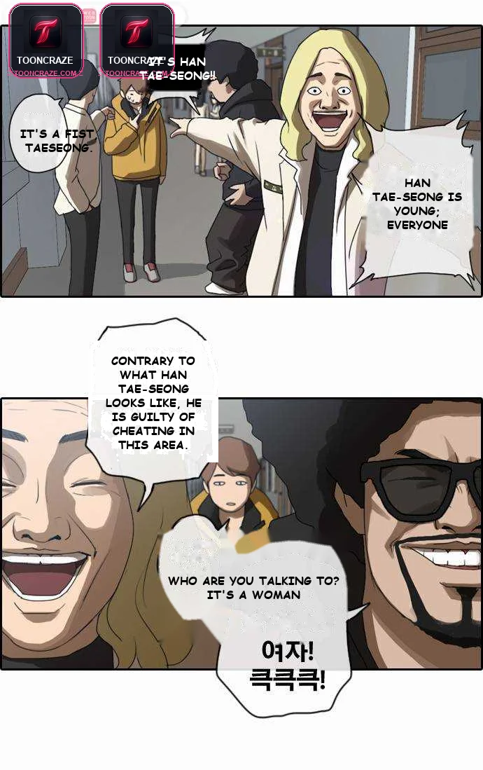 Free Draw Episode 4 - Page 19