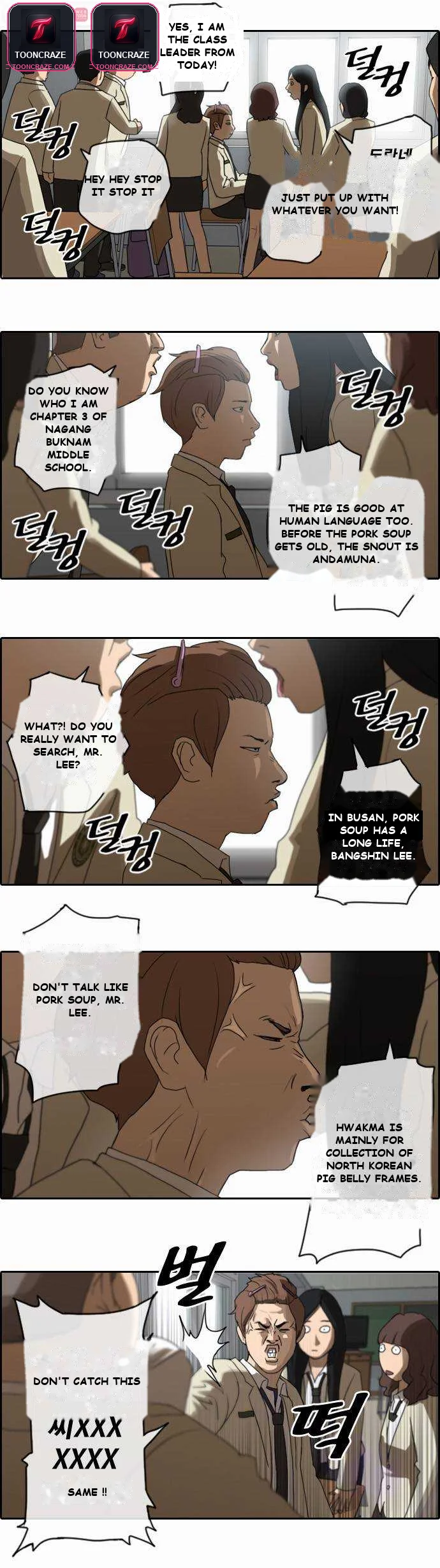 Free Draw Episode 4 - Page 2