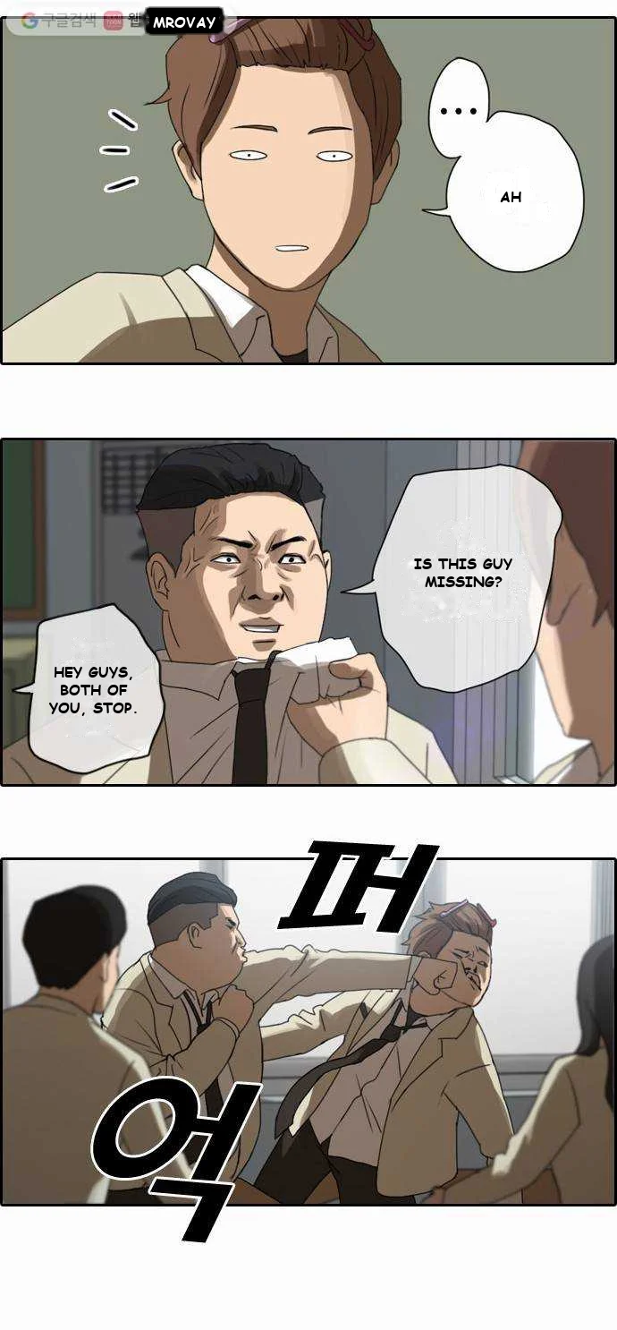 Free Draw Episode 4 - Page 3
