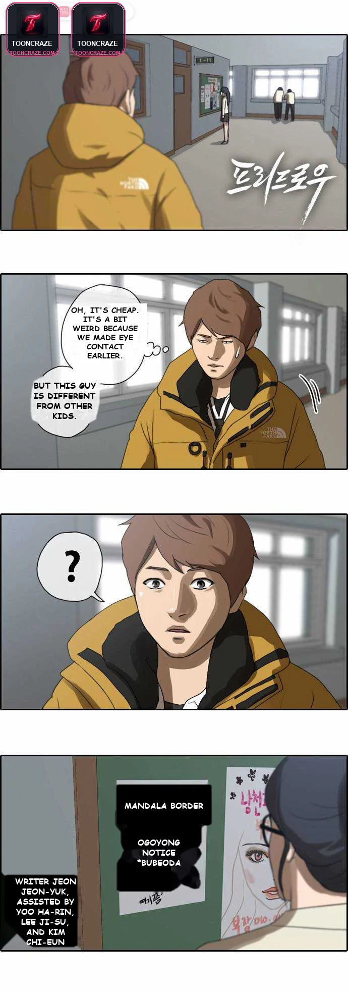 Free Draw Episode 5 - Page 2