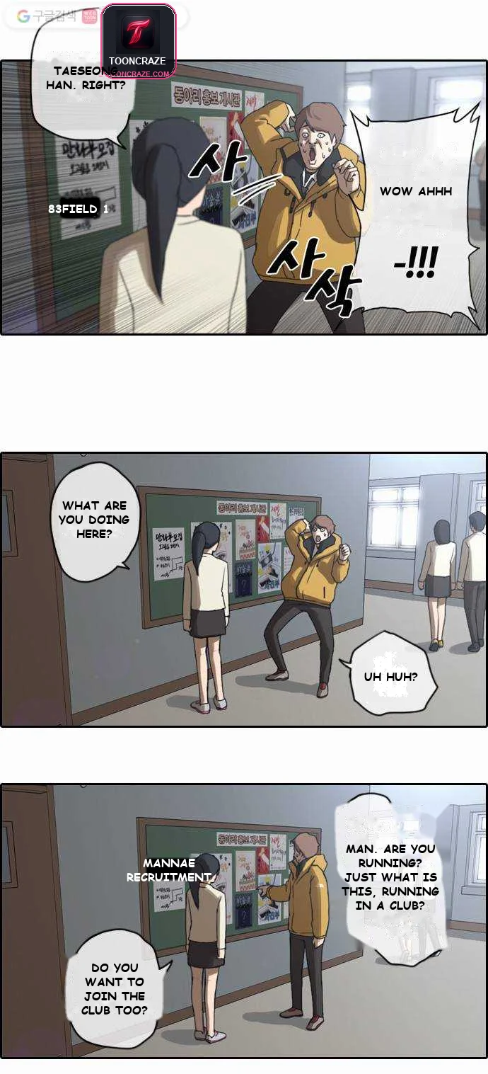 Free Draw Episode 5 - Page 4