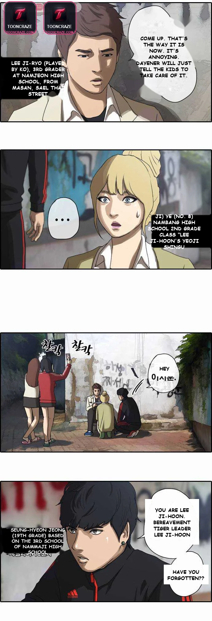 Free Draw Episode 6 - Page 5
