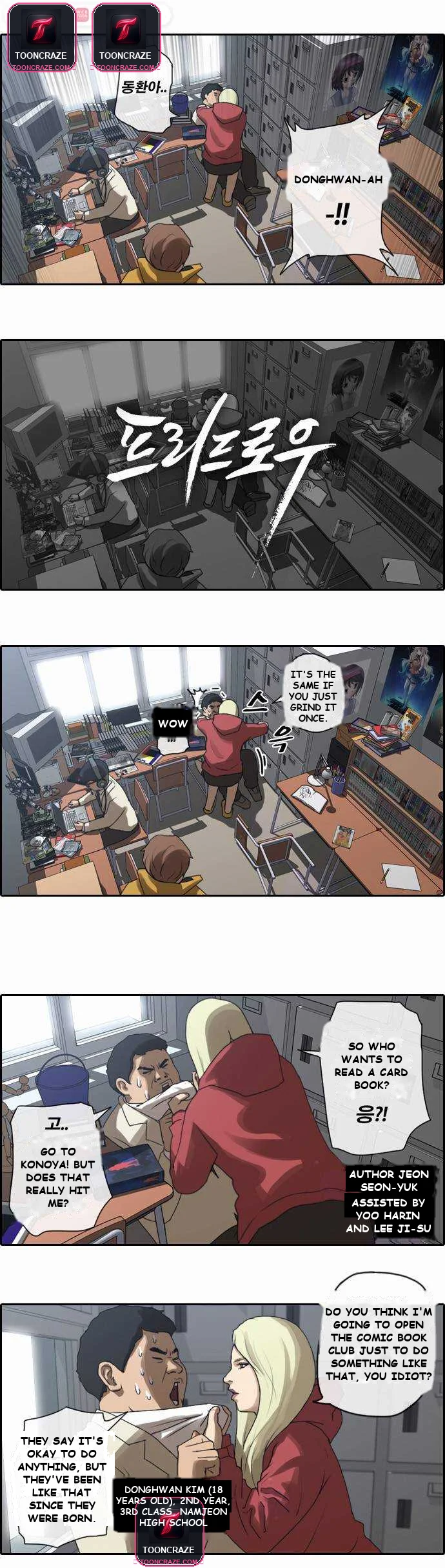 Free Draw Episode 7 - Page 2