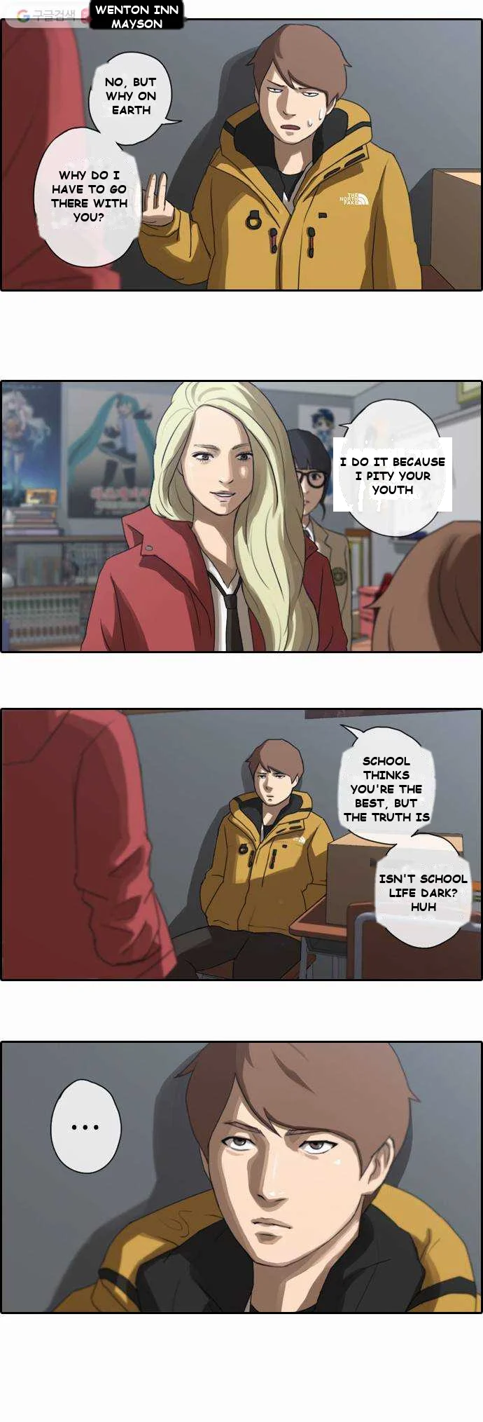 Free Draw Episode 7 - Page 24