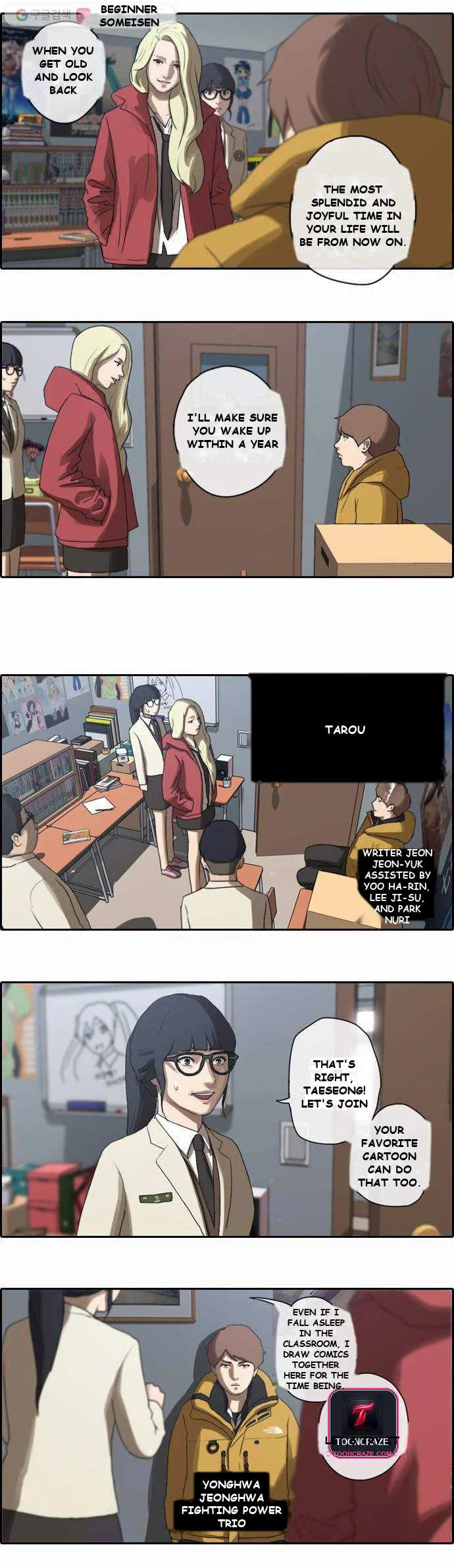 Free Draw Episode 8 - Page 2