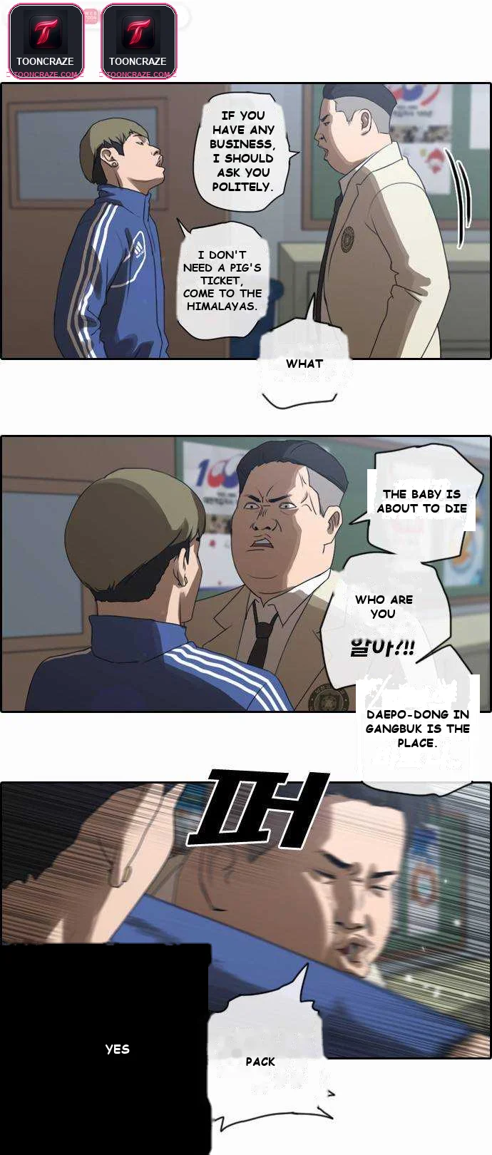 Free Draw Episode 8 - Page 20