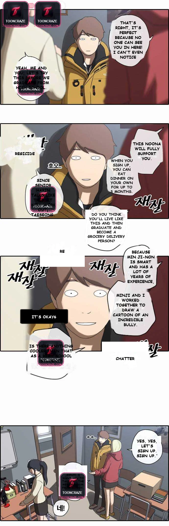 Free Draw Episode 8 - Page 3