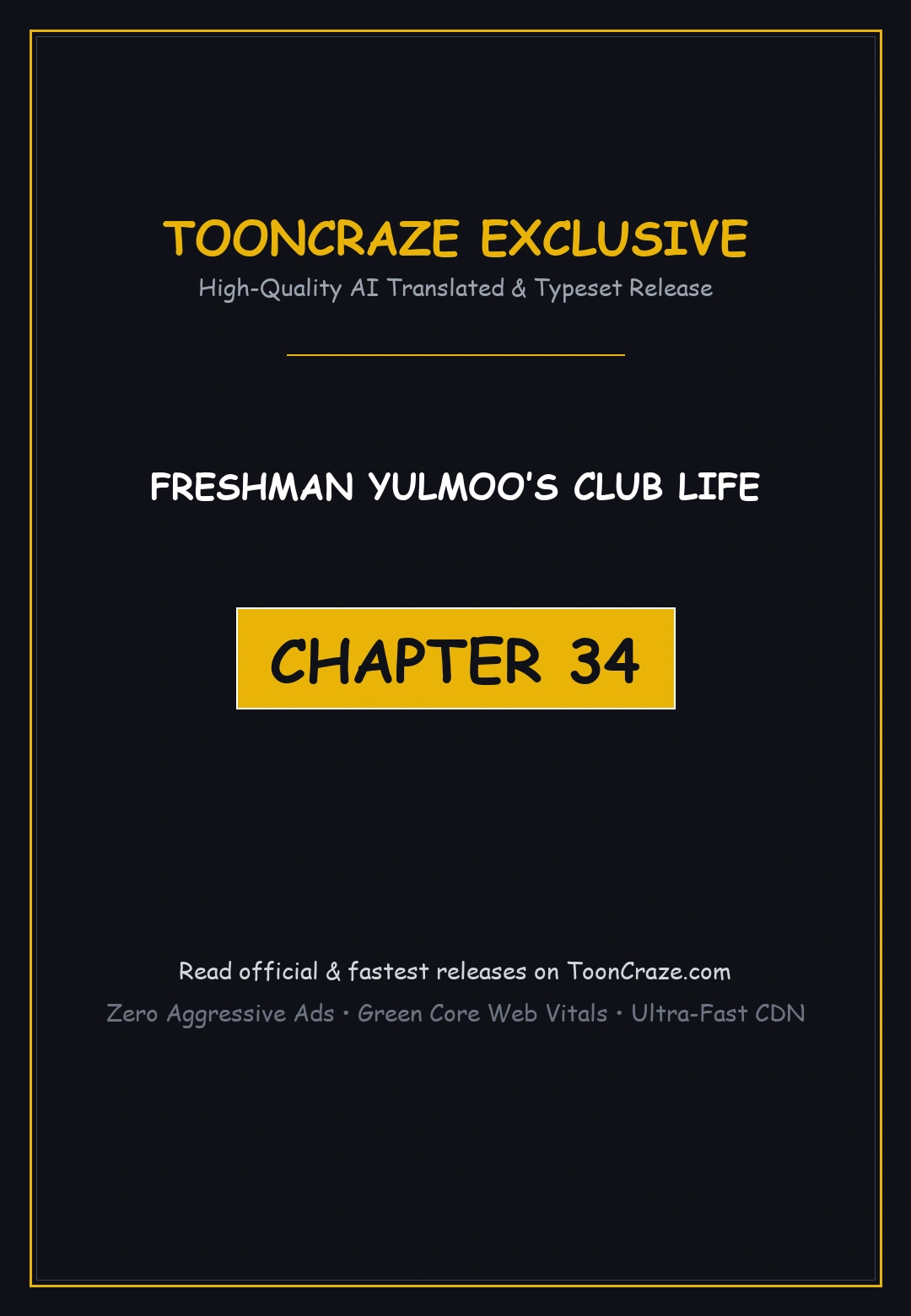 Freshman Yulmoo’s Club Life Episode 34 - Page 1