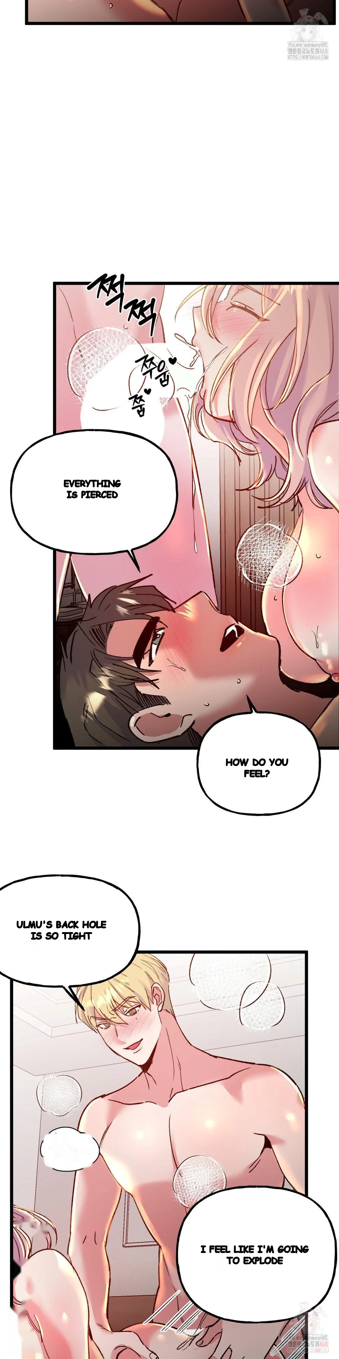 Freshman Yulmoo’s Club Life Episode 34 - Page 11
