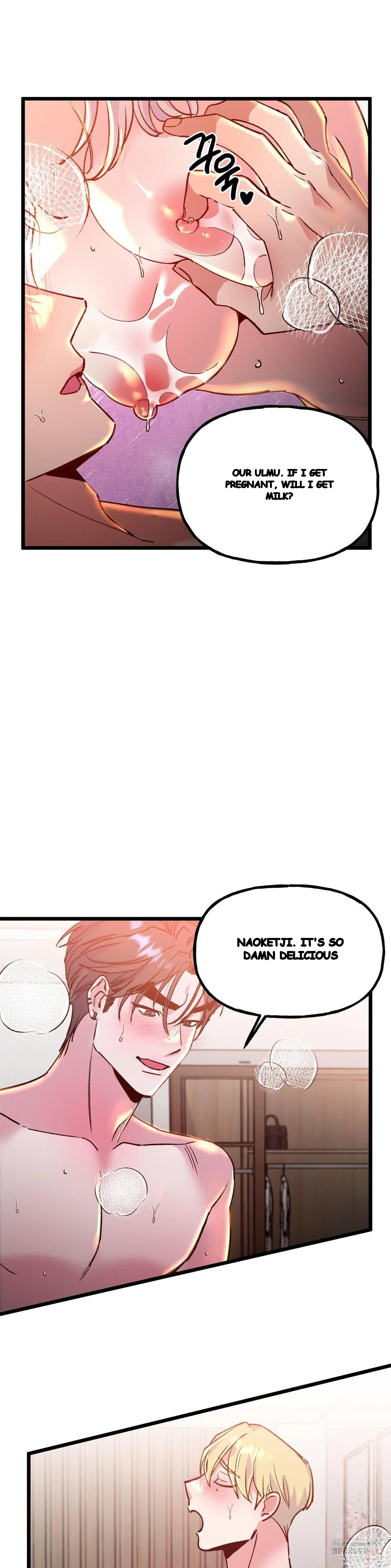 Freshman Yulmoo’s Club Life Episode 34 - Page 14