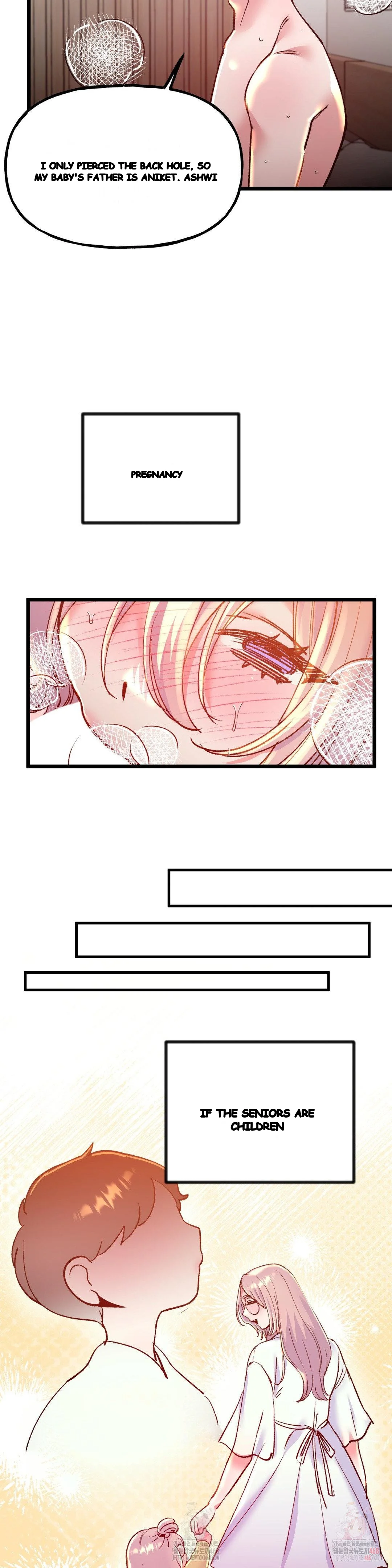 Freshman Yulmoo’s Club Life Episode 34 - Page 15