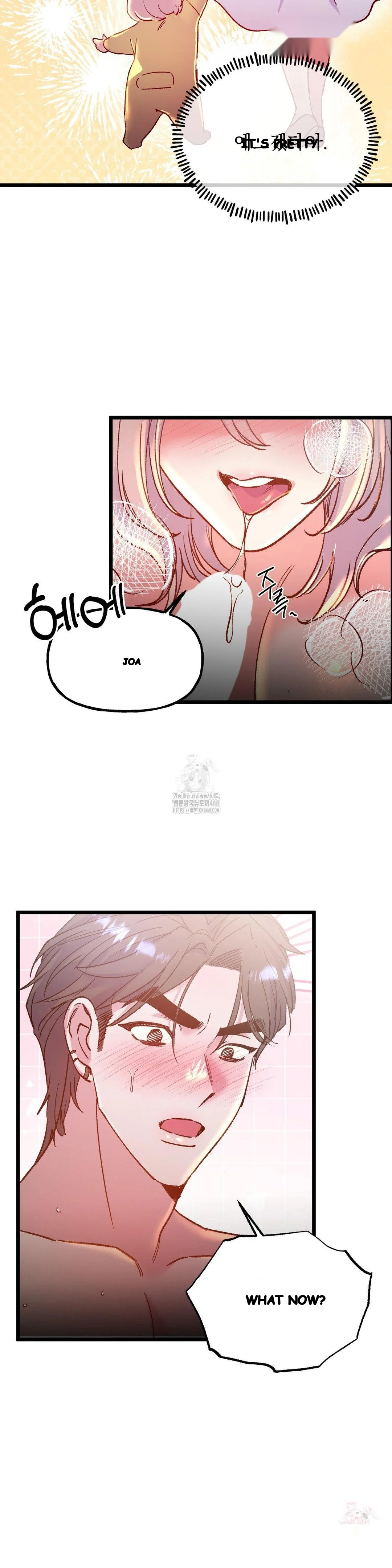 Freshman Yulmoo’s Club Life Episode 34 - Page 16