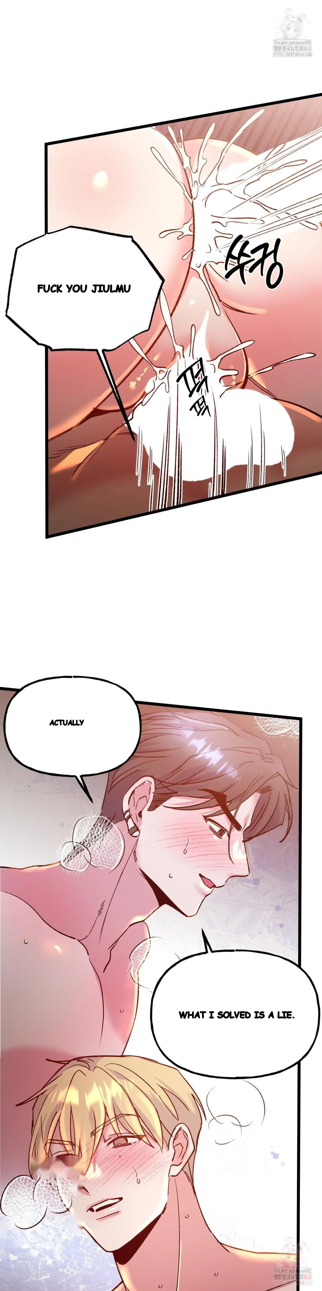 Freshman Yulmoo’s Club Life Episode 34 - Page 18