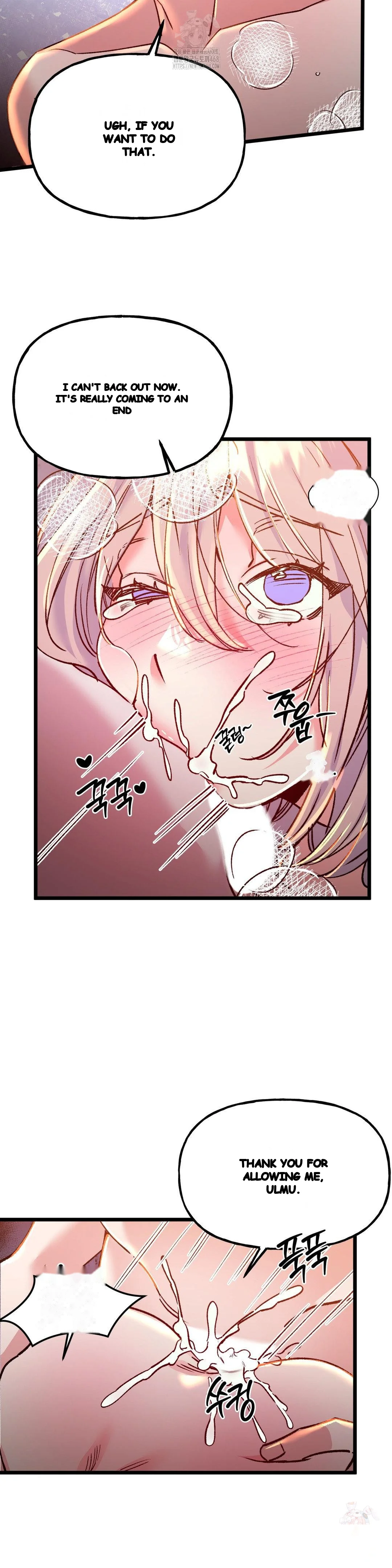 Freshman Yulmoo’s Club Life Episode 34 - Page 19