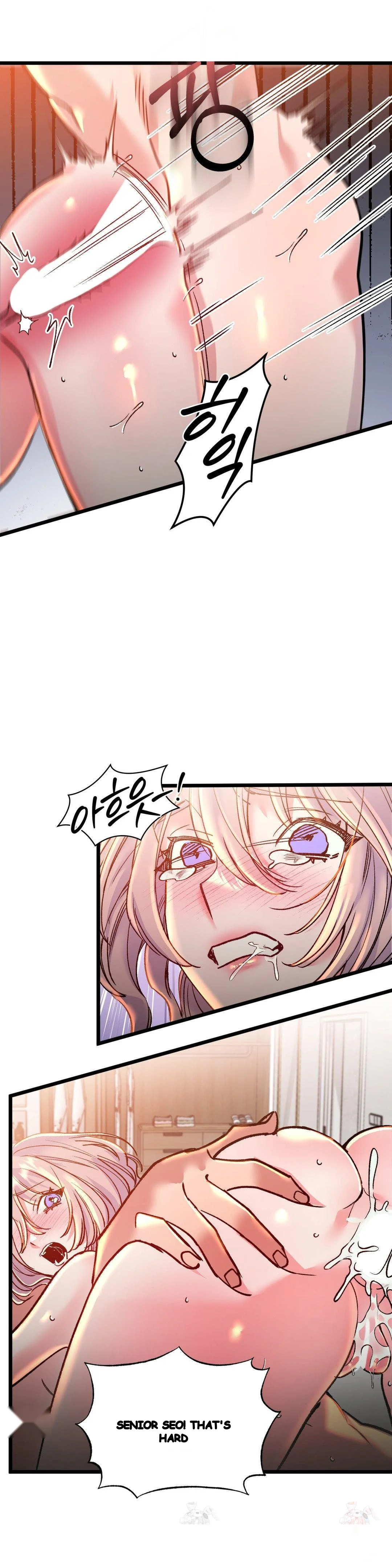 Freshman Yulmoo’s Club Life Episode 34 - Page 5