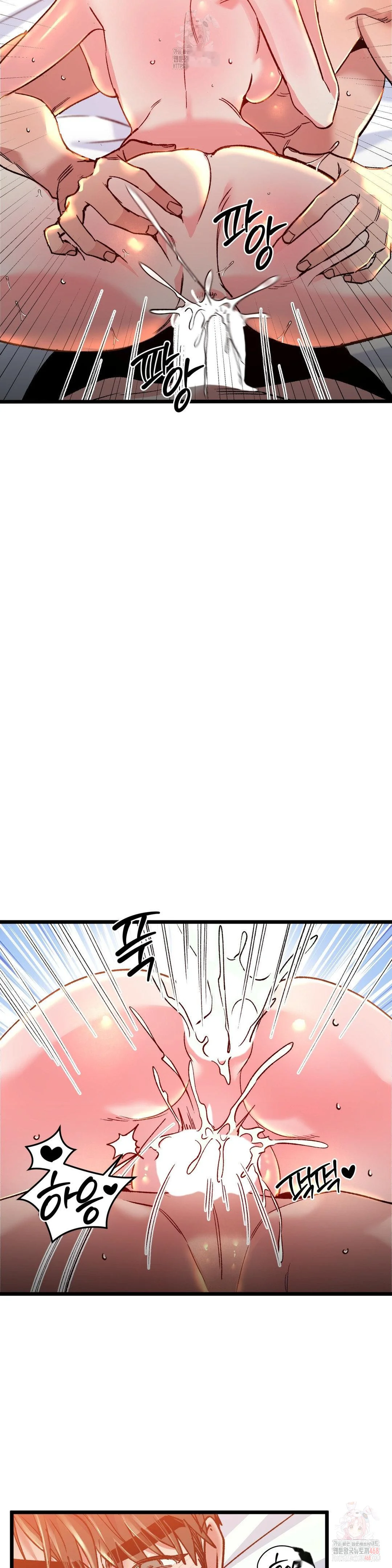Freshman Yulmoo’s Club Life Episode 34 - Page 7