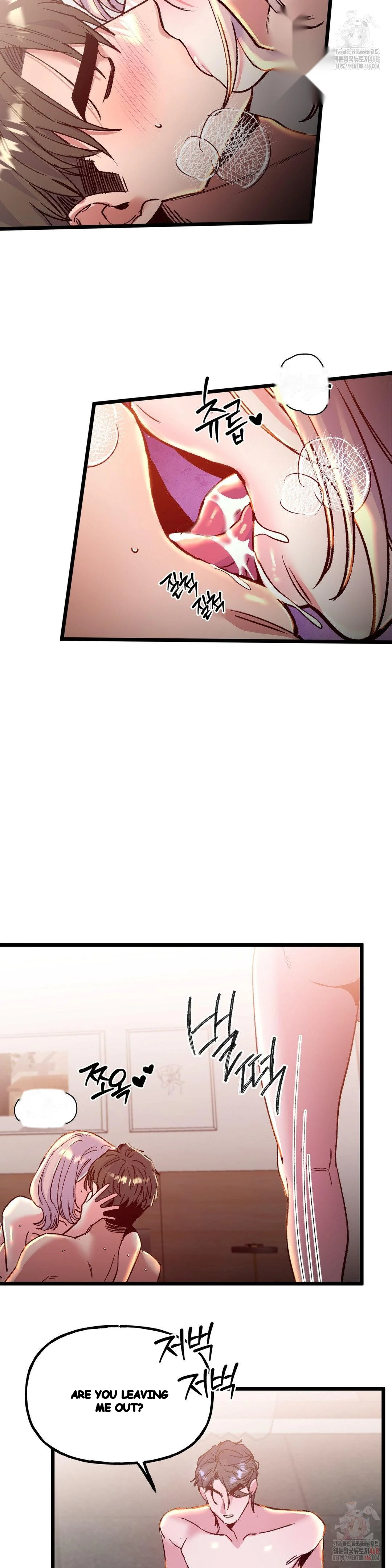 Freshman Yulmoo’s Club Life Episode 34 - Page 9