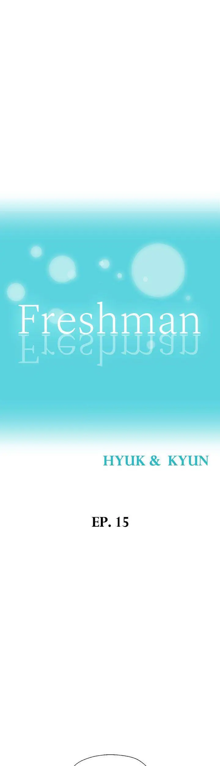 Freshman Episode 15 - Page 1