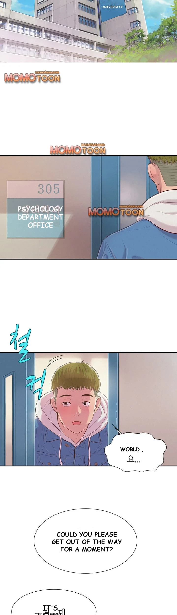 Freshman Episode 2 - Page 14