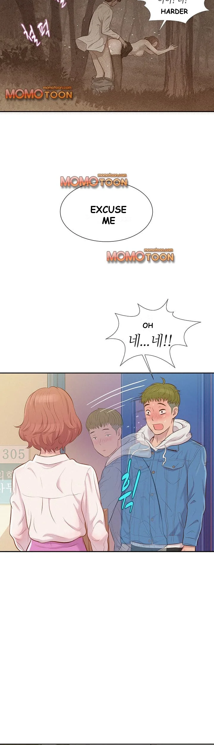 Freshman Episode 2 - Page 17