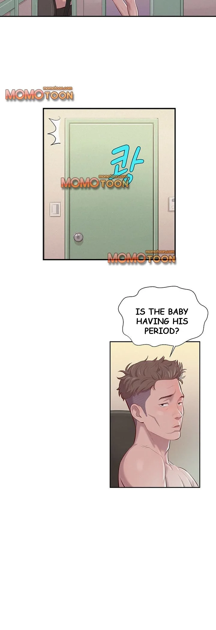 Freshman Episode 2 - Page 9