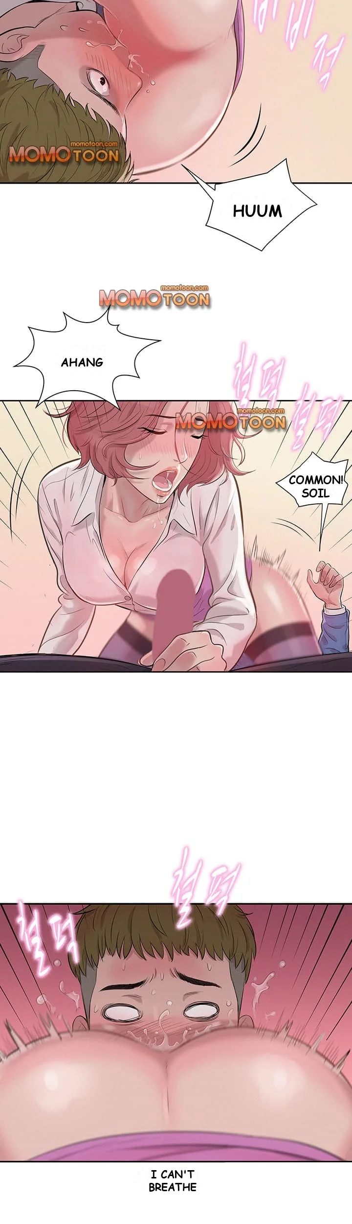 Freshman Episode 3 - Page 6