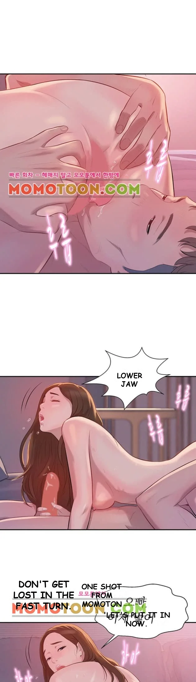Freshman Episode 4 - Page 15