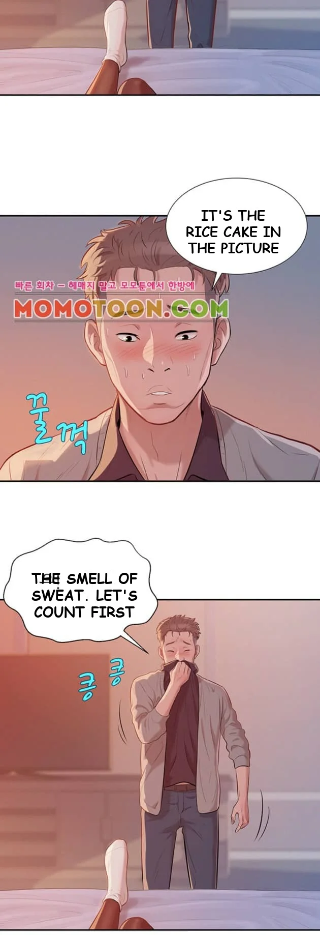 Freshman Episode 4 - Page 8