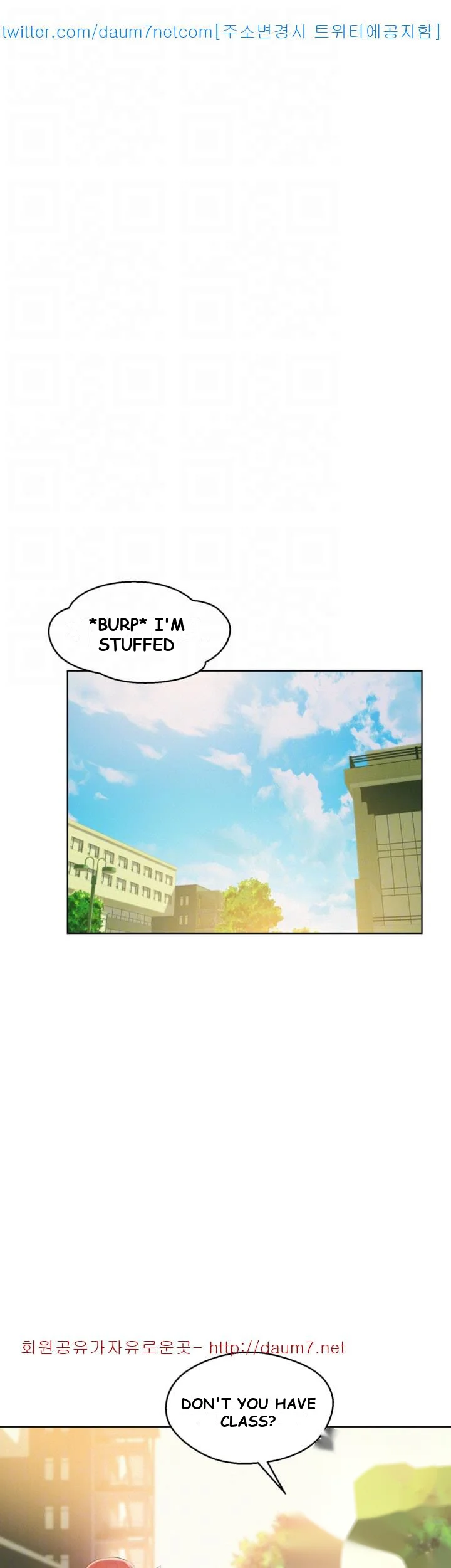 Freshman Episode 61 - Page 16