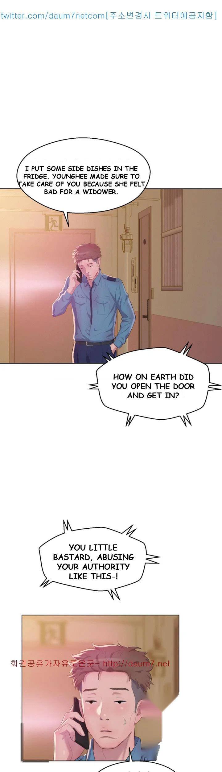 Freshman Episode 61 - Page 19